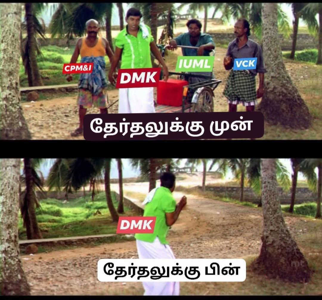 @Siddhansenthil