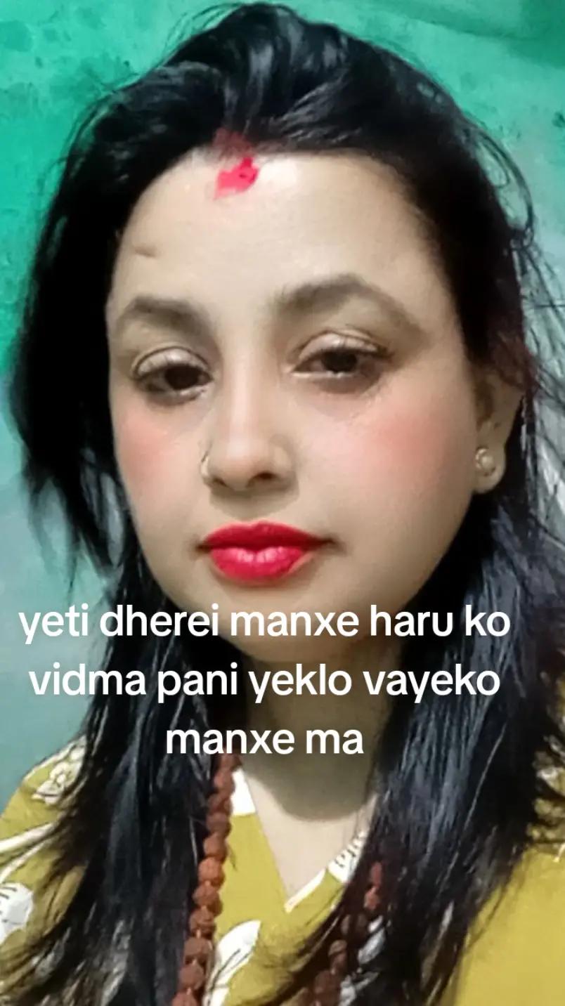 @Rekha Pokhrel 2041