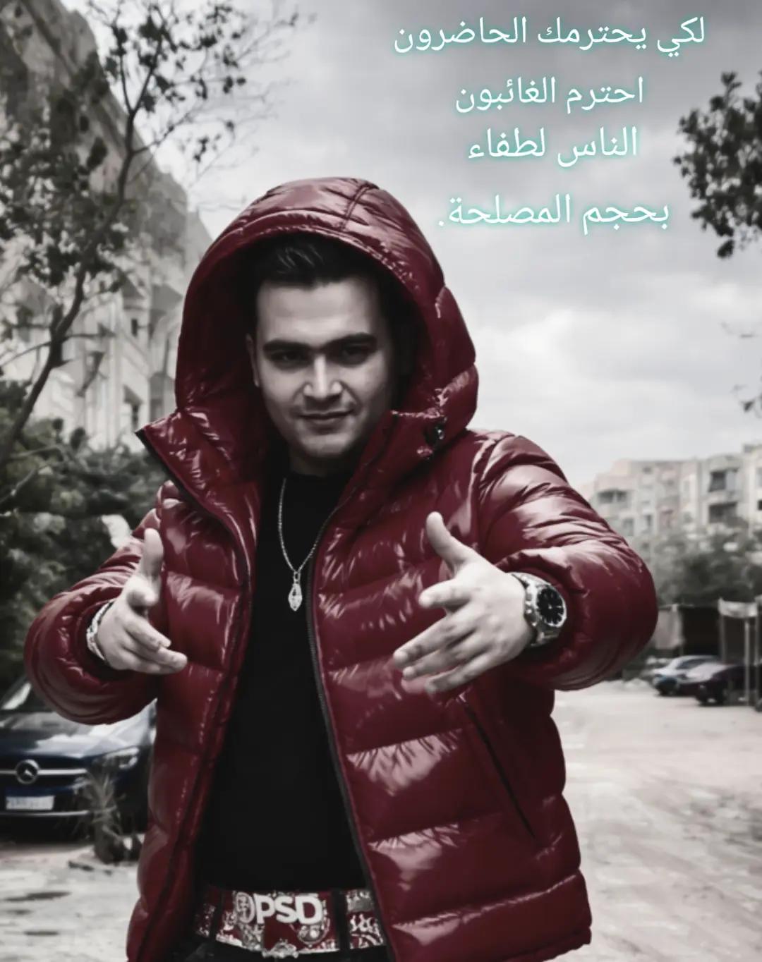 @عٌبًدٍأّلَلَهّـ🧑🏭