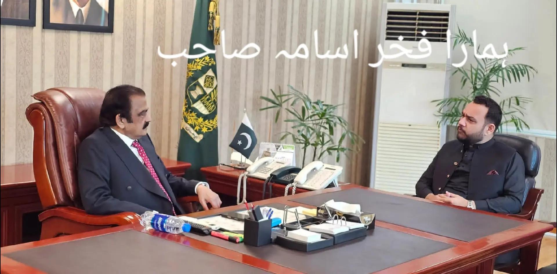 @chansherazsheraz