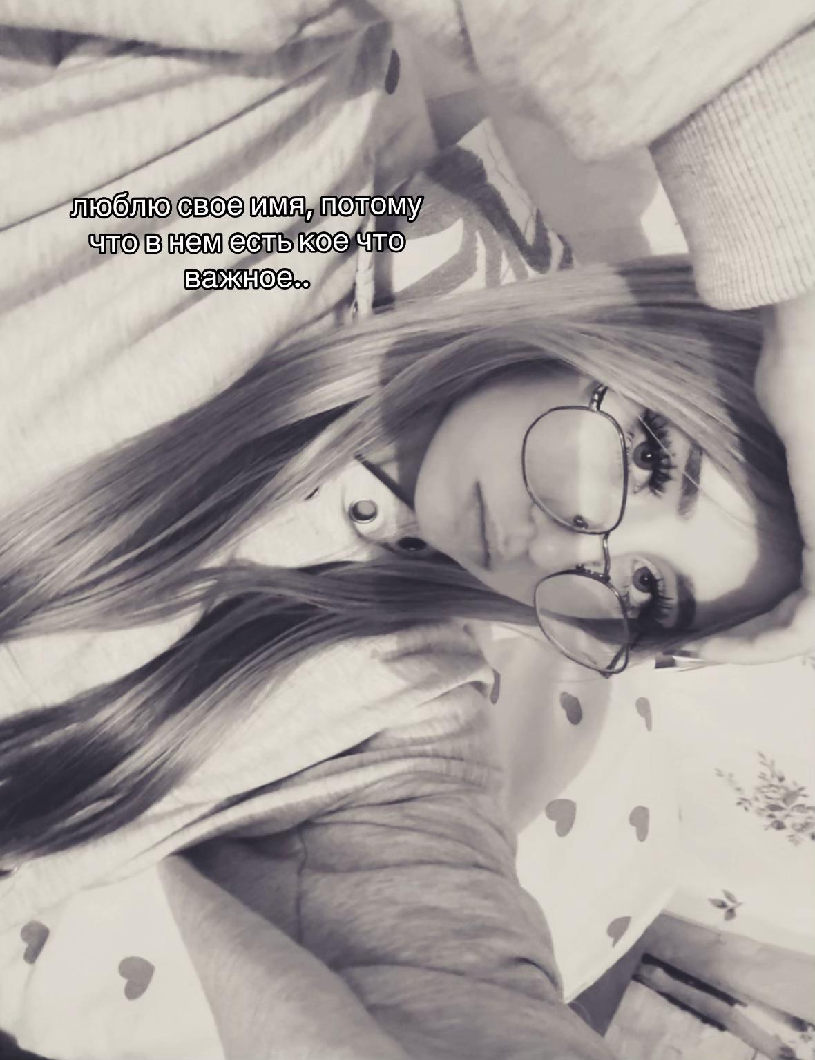 @девушка солдата❤️