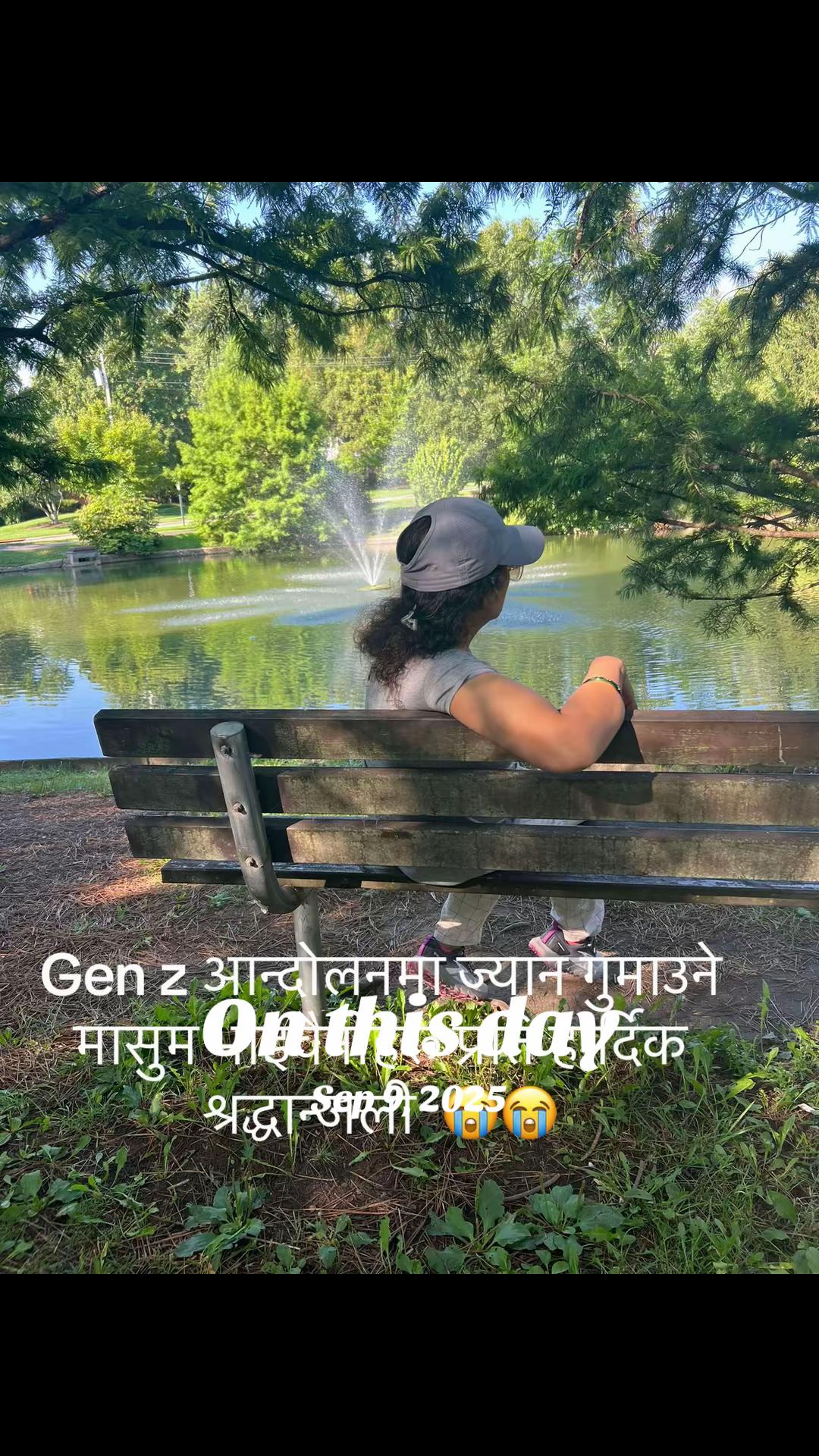 @Meena Pokharel