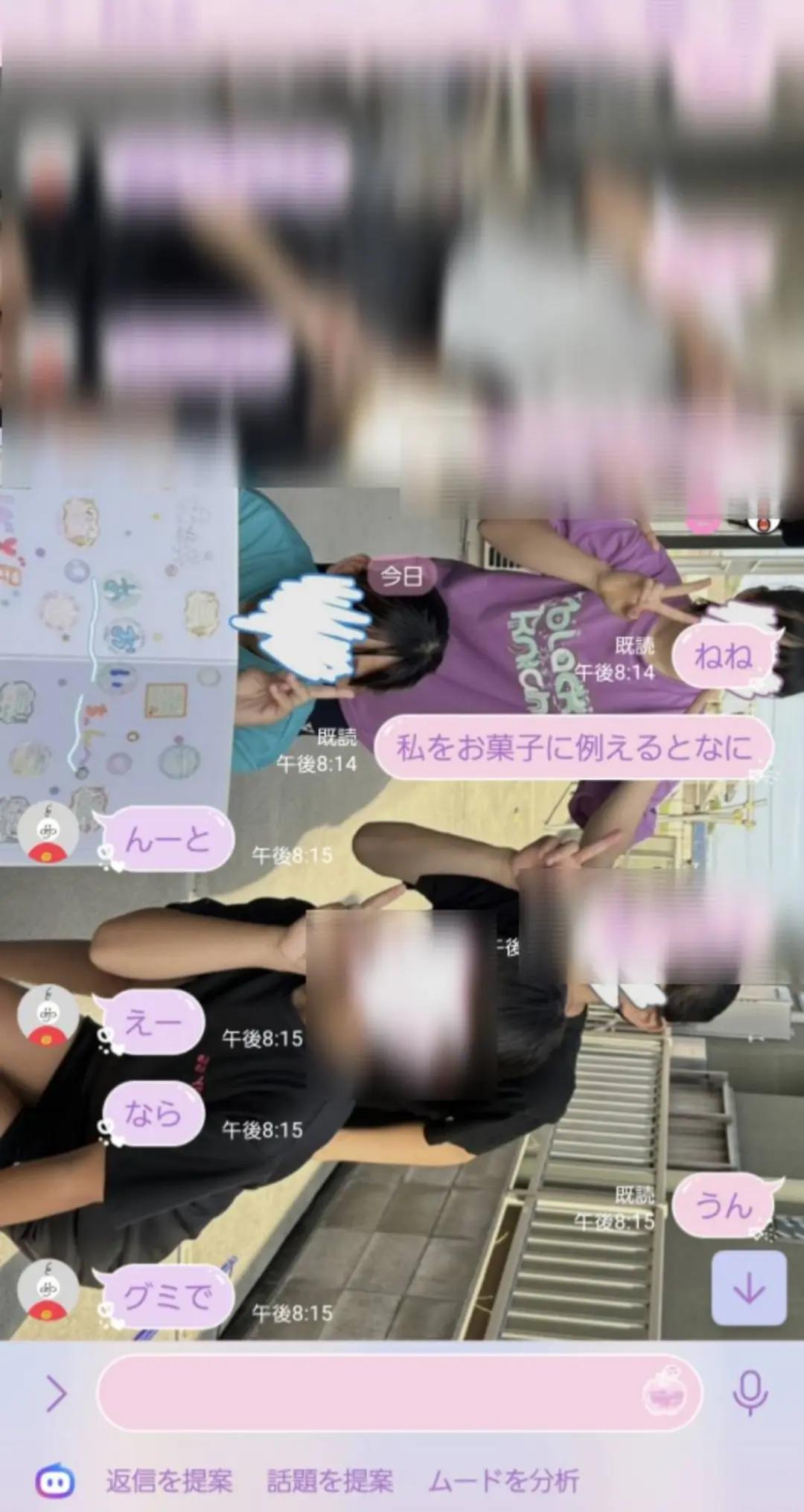 @叶望