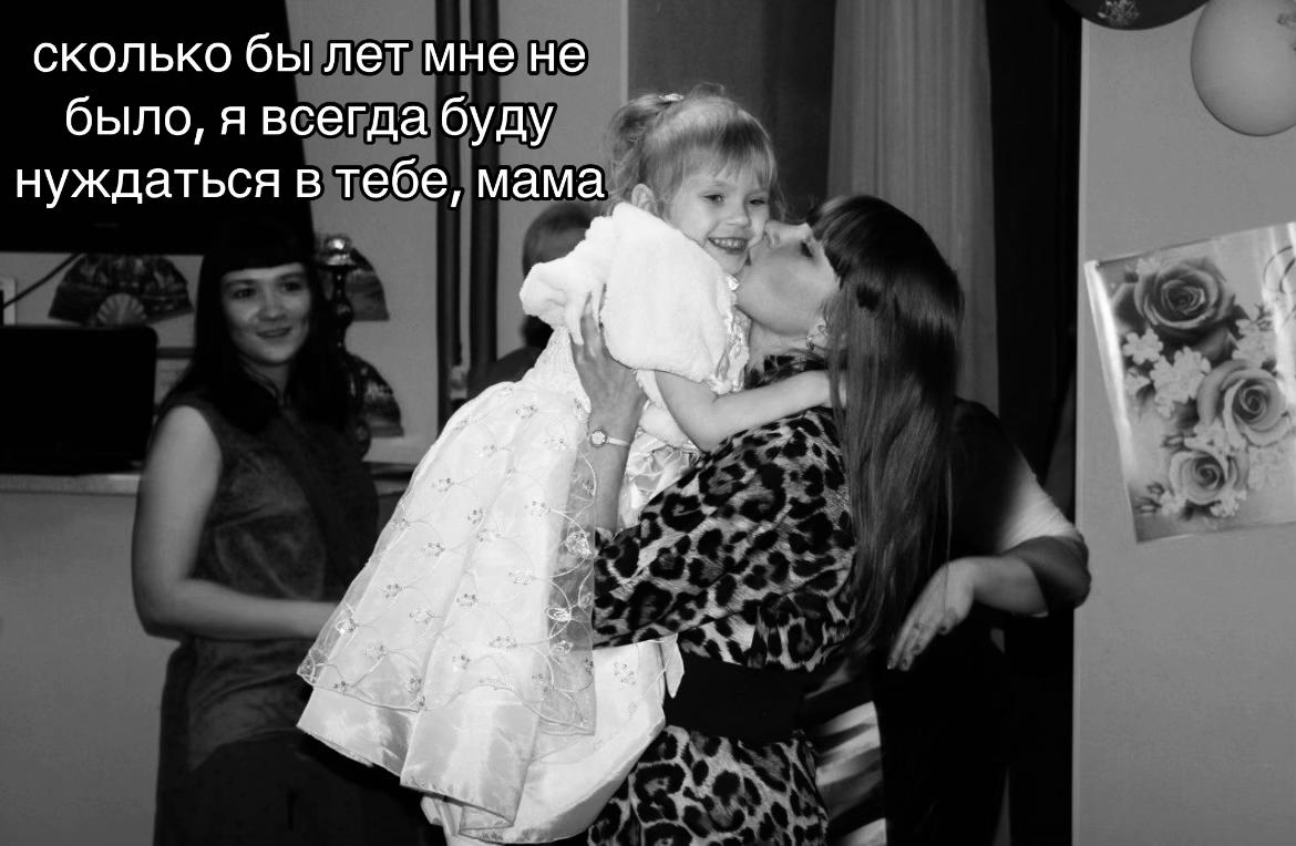 @верлиоп