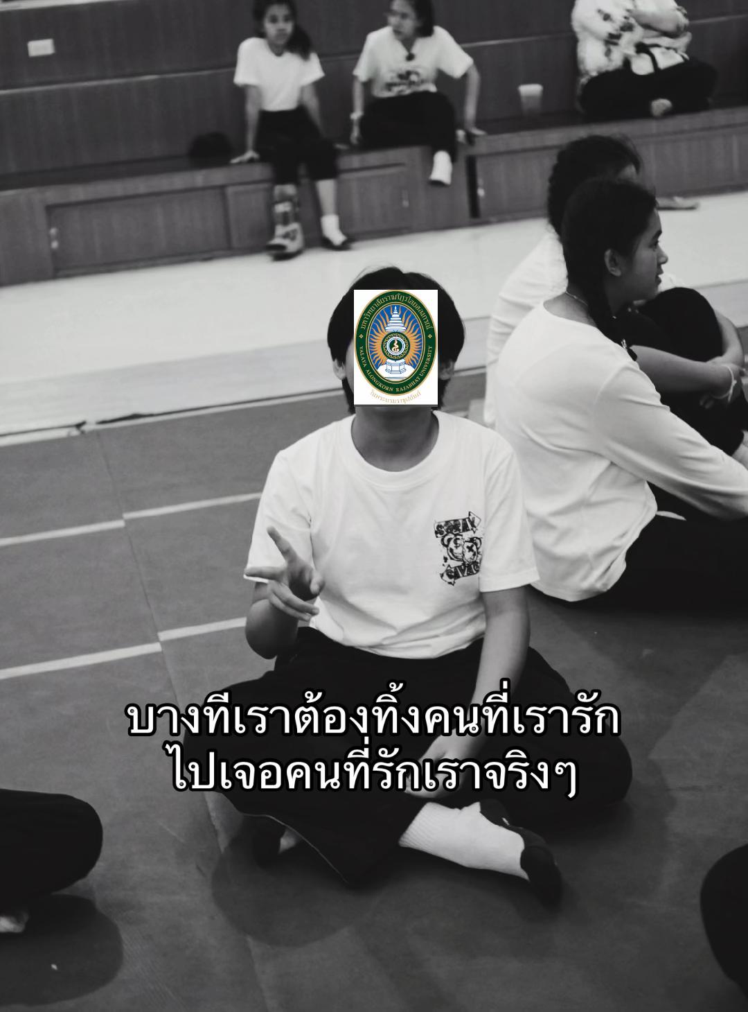 @แล้วแต่อารมณ์เว้ยย