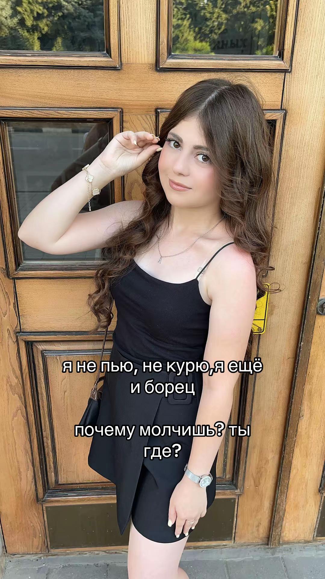 @𝑨𝒏𝒖𝒍𝒚𝒂_𝒂𝒓𝒎🤍