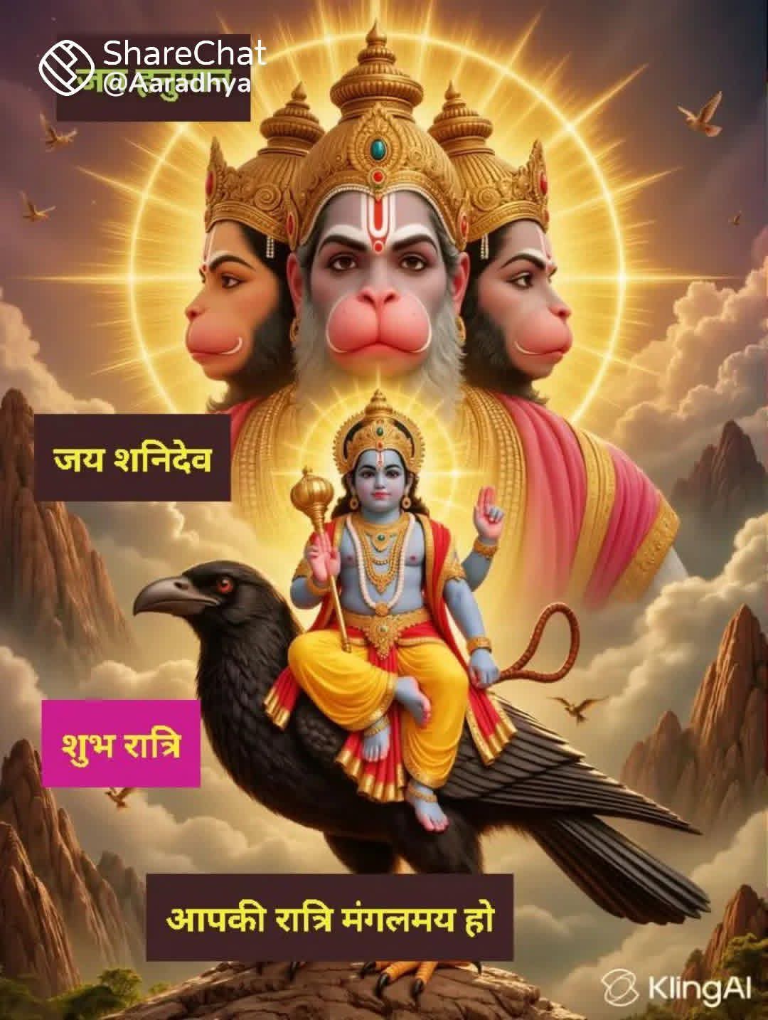 @Nagendra ya🇳🇵🇳🇵🇳🇵🕉️🕉️