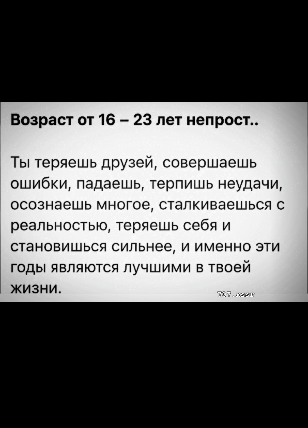@💕Сестра Солдата🪖