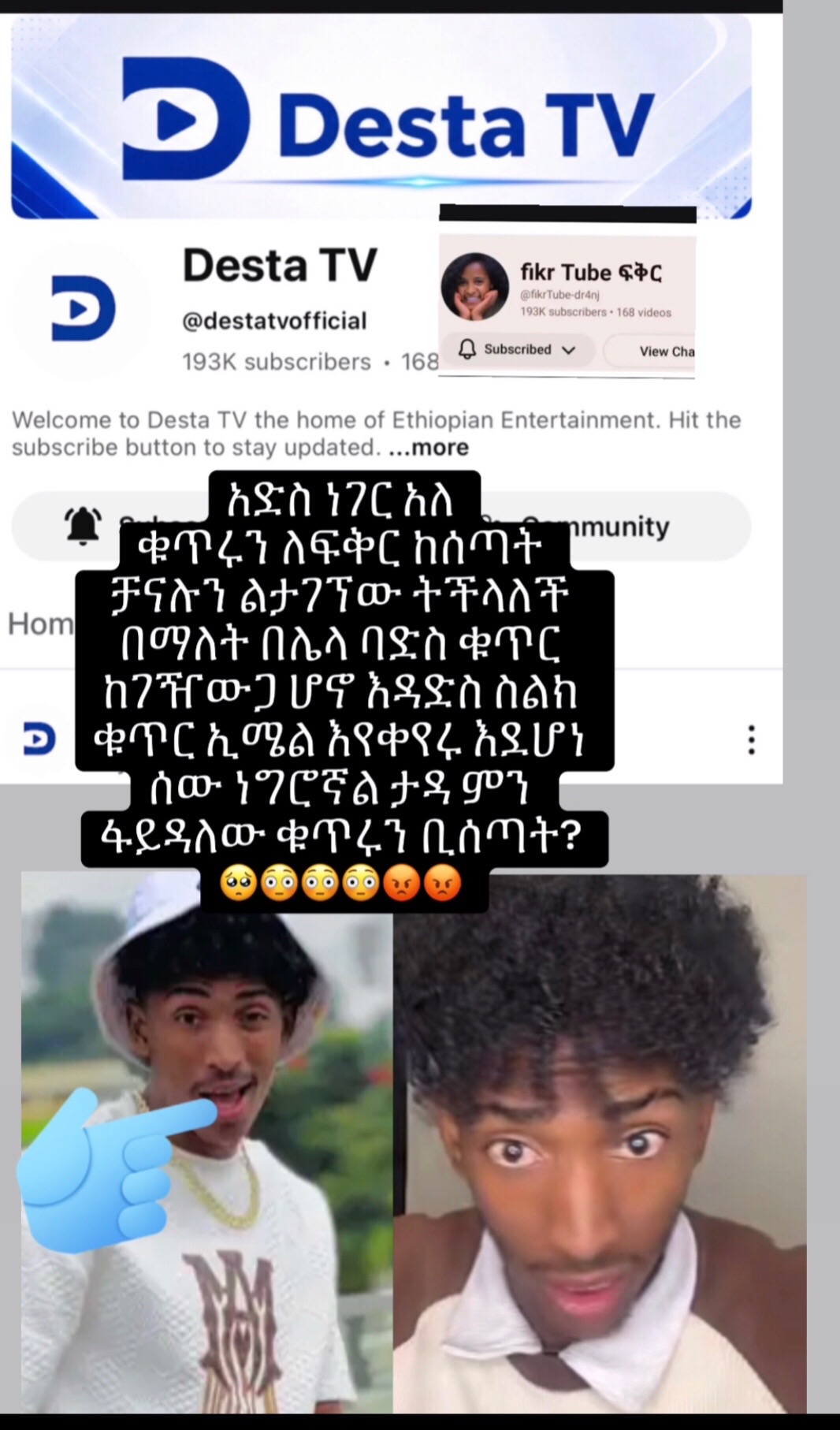 @ፀደይ☘️14323