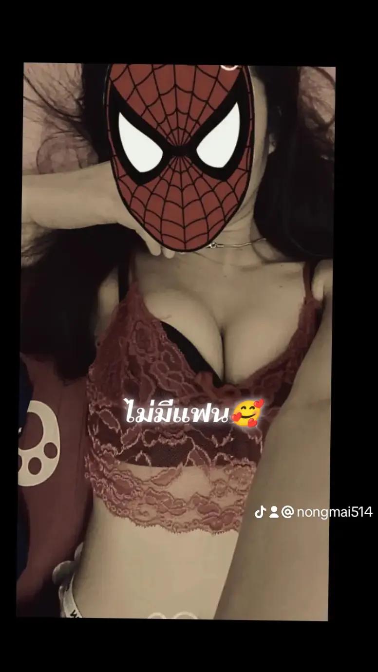 @ใหม่