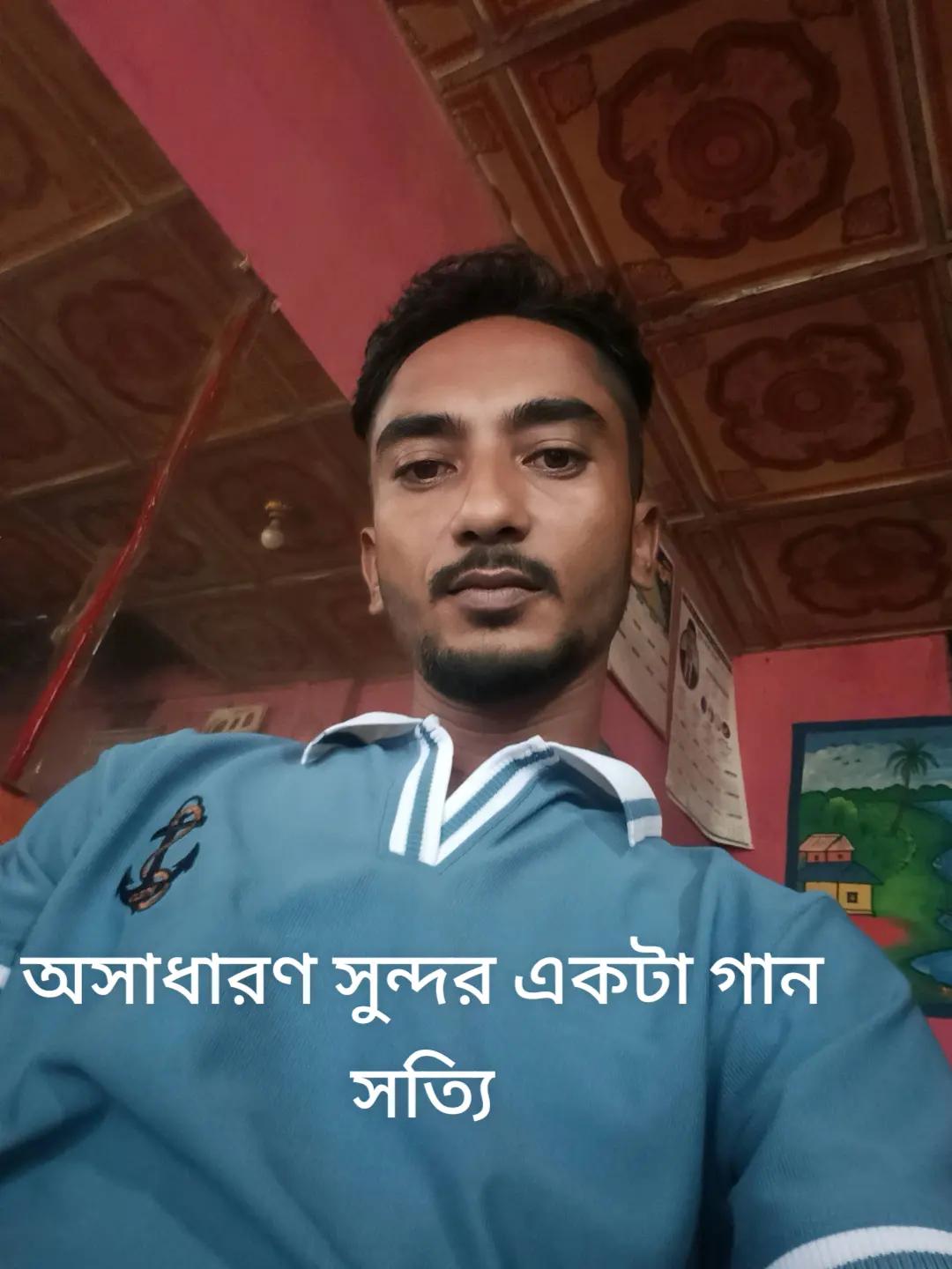 @Liton Khan