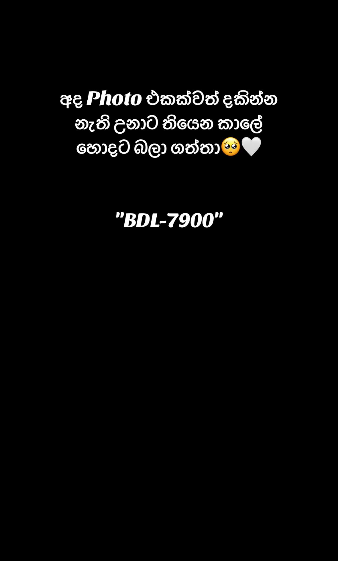 @𝑿_𝒍𝒂𝒌𝒊𝒚𝒂🪐🤍