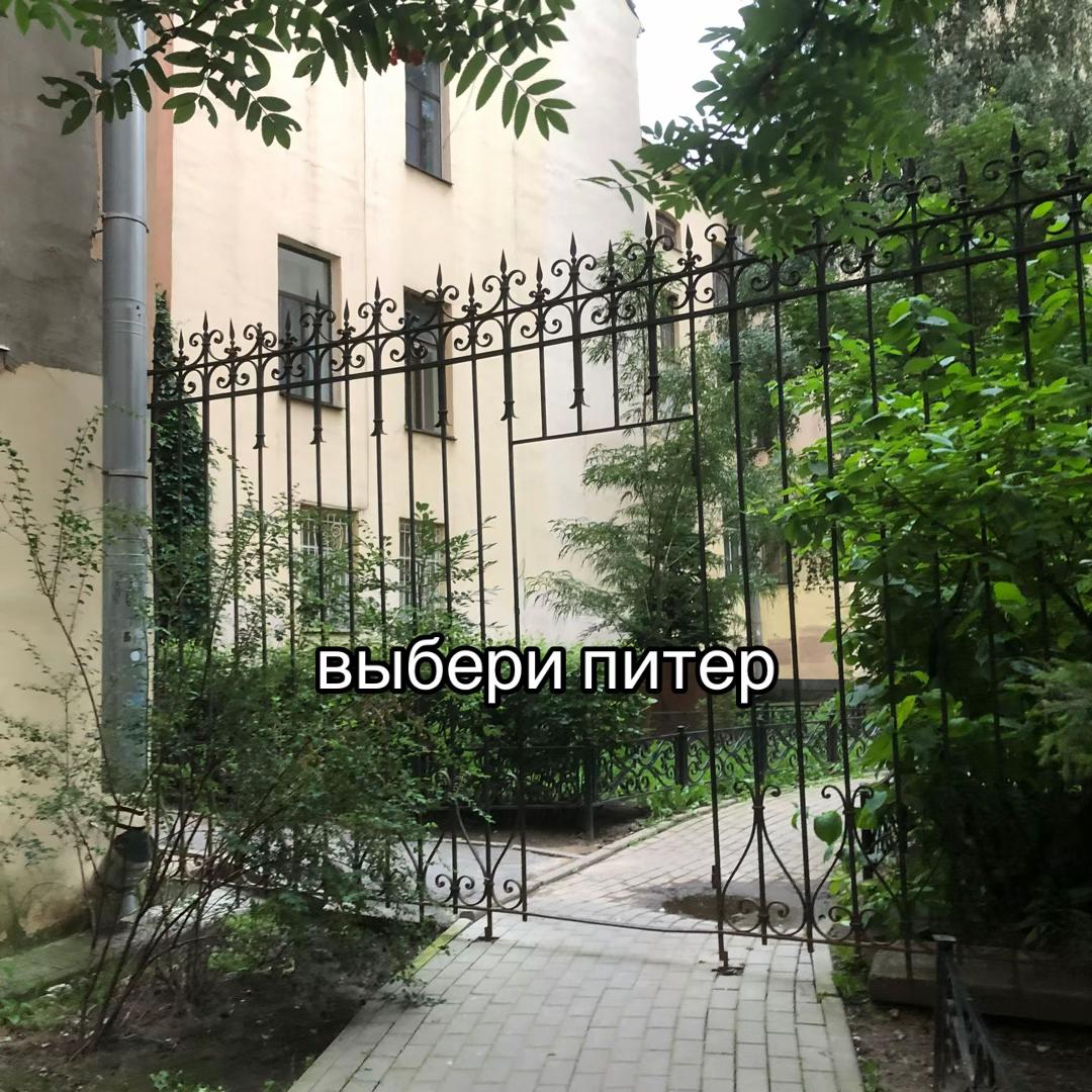 @тгк: хайп вайп