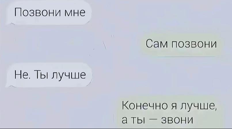 @eva