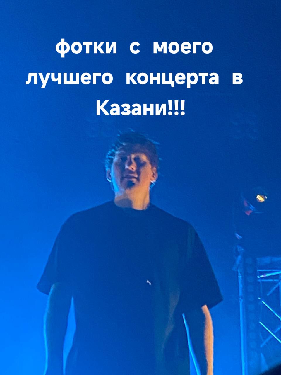 @ТГК: сеня возрожедение🔌
