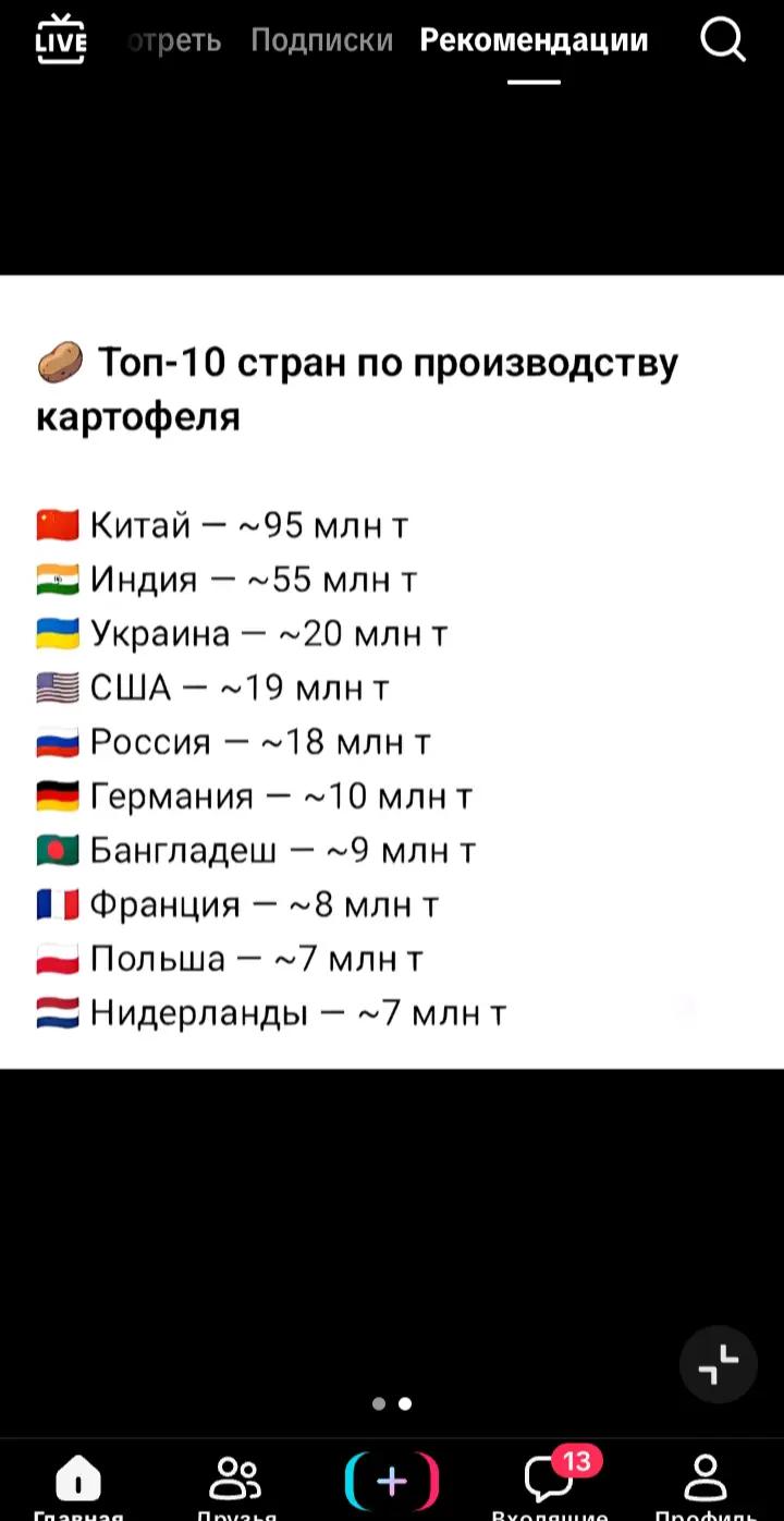 @@пубгер@