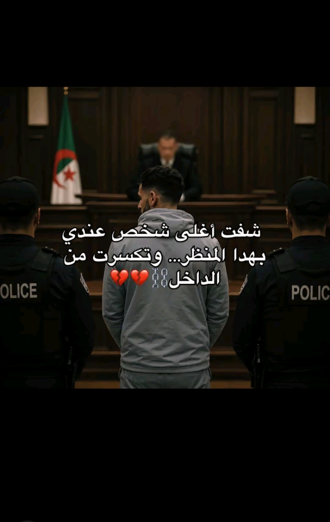 @🪬🔥ACHRAF✌🏼❤