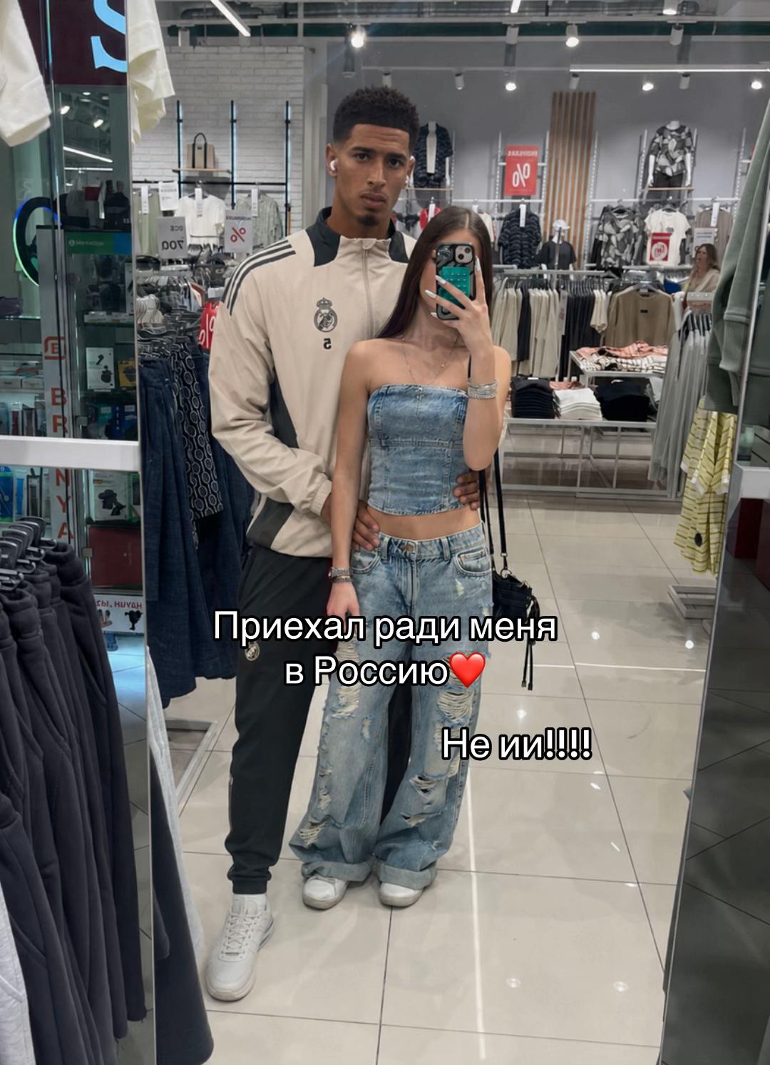 @сьюзи
