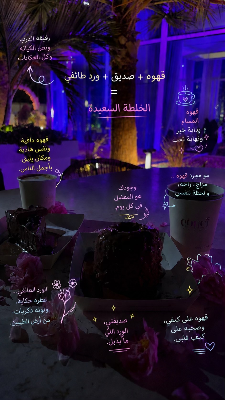 @Lamia𝜗ৎ📸