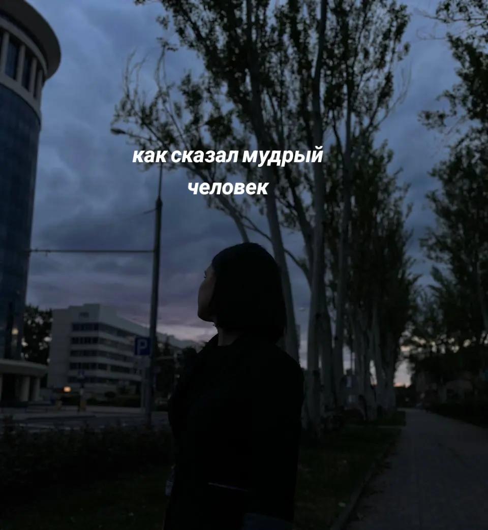 @Полюшка😻🫀