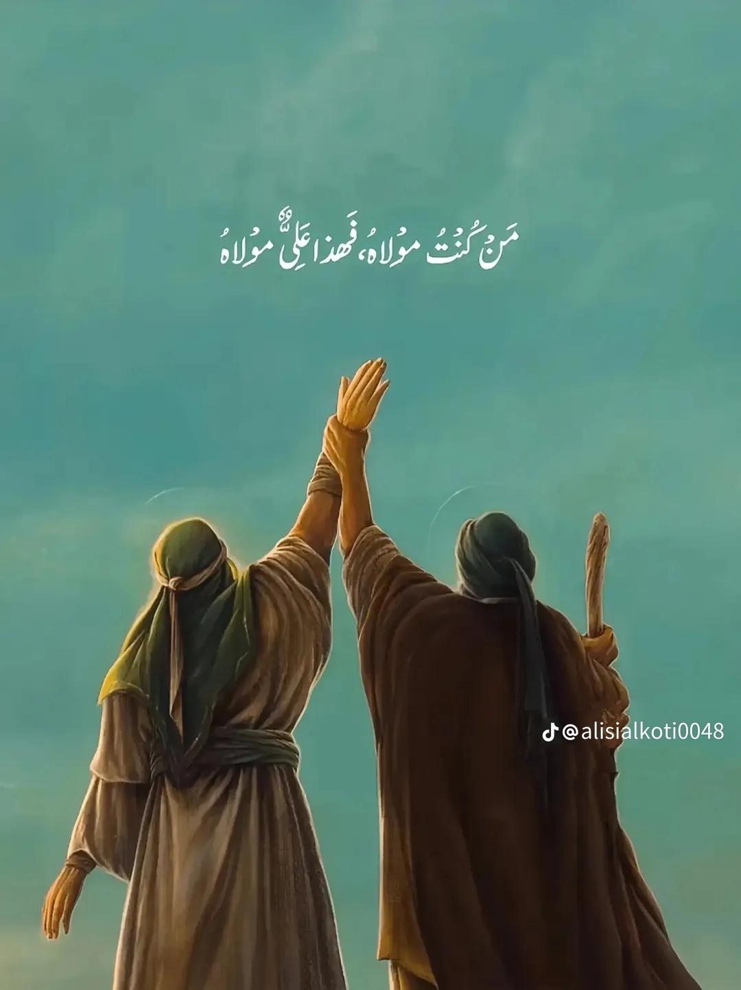 @ADIL Jan 786