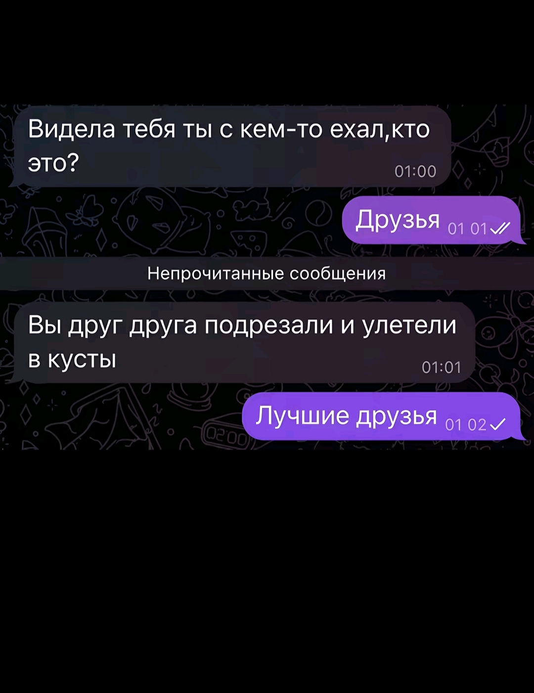 @Lucifer__sb