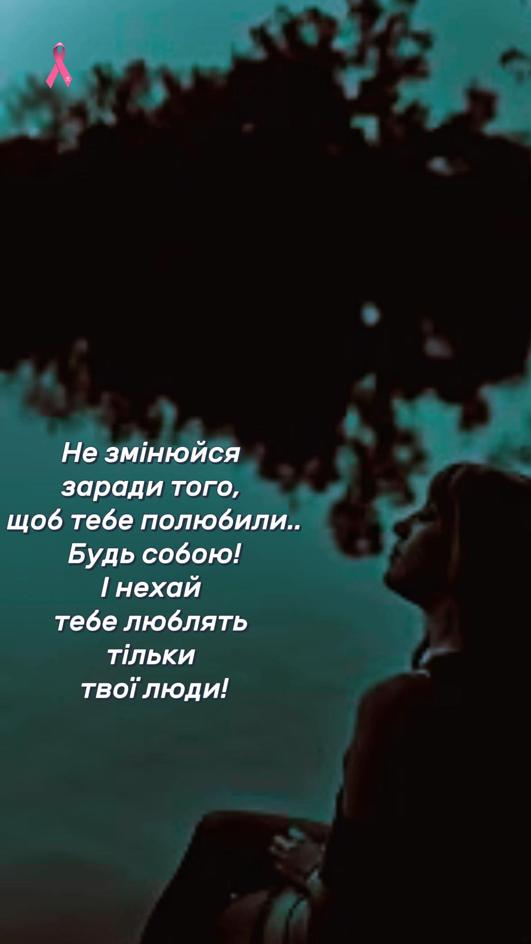 @Альбина