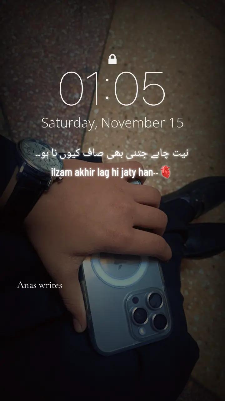 @❤&zwj;🔥