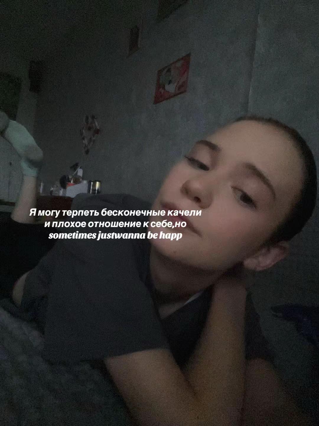@Dagylkins💋
