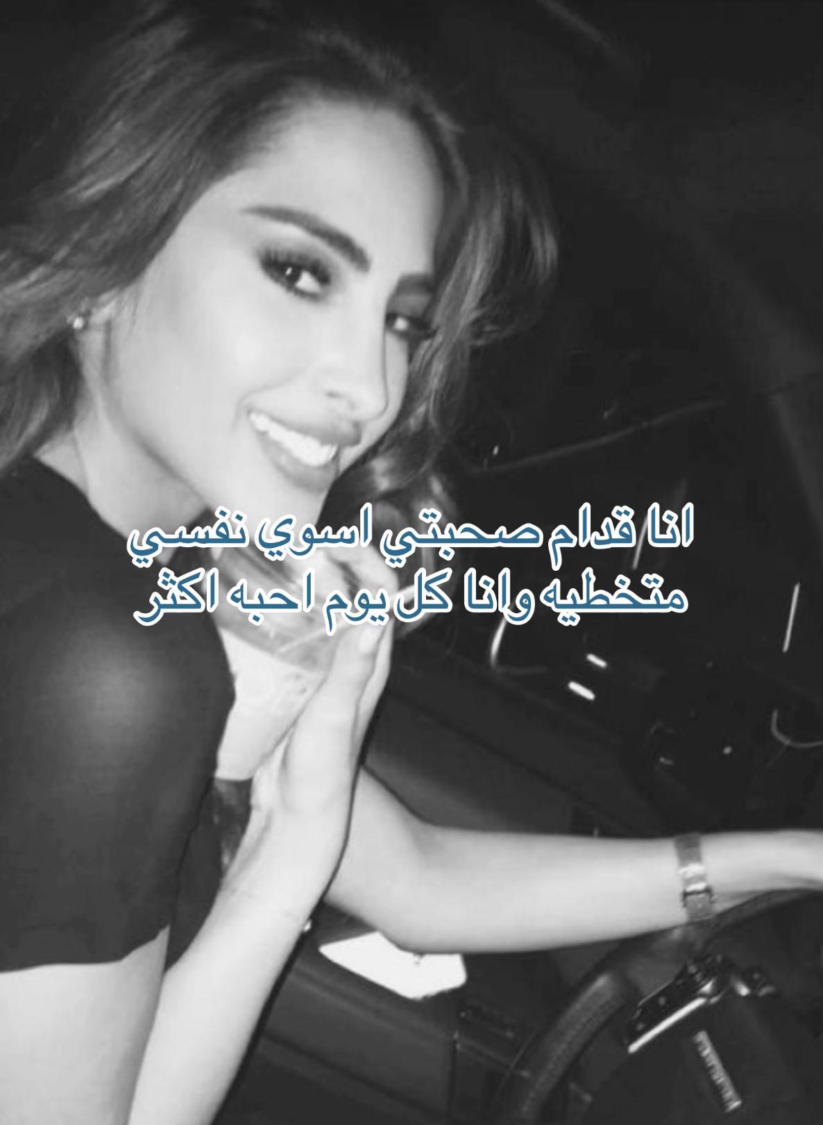 @ســــتـوكـــر