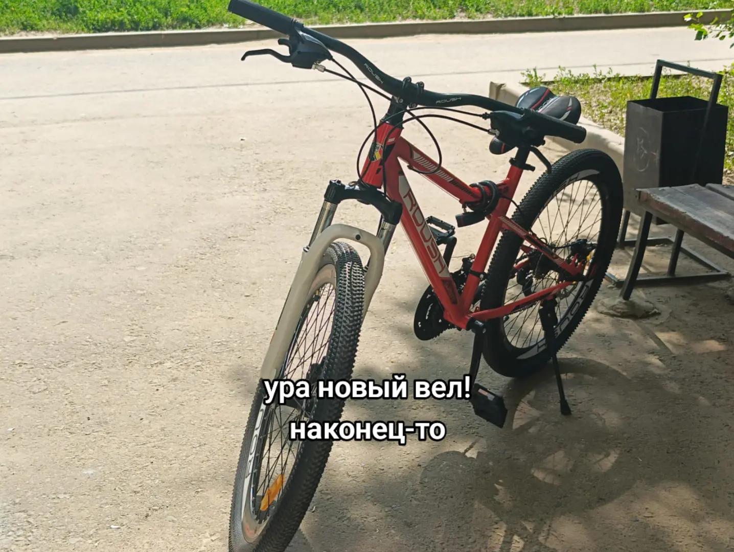 @Chery