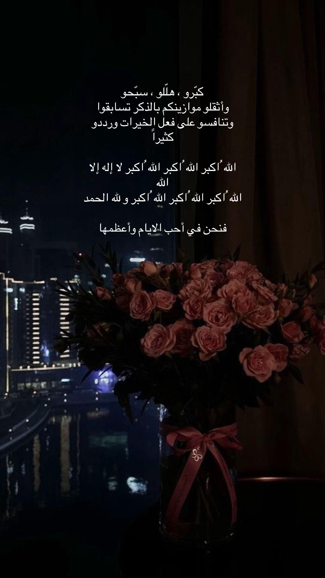 @Eila