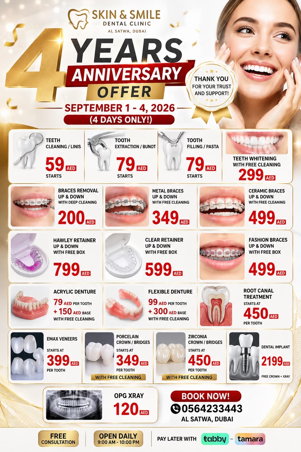 @SKIN AND SMILE DENTAL CLINIC