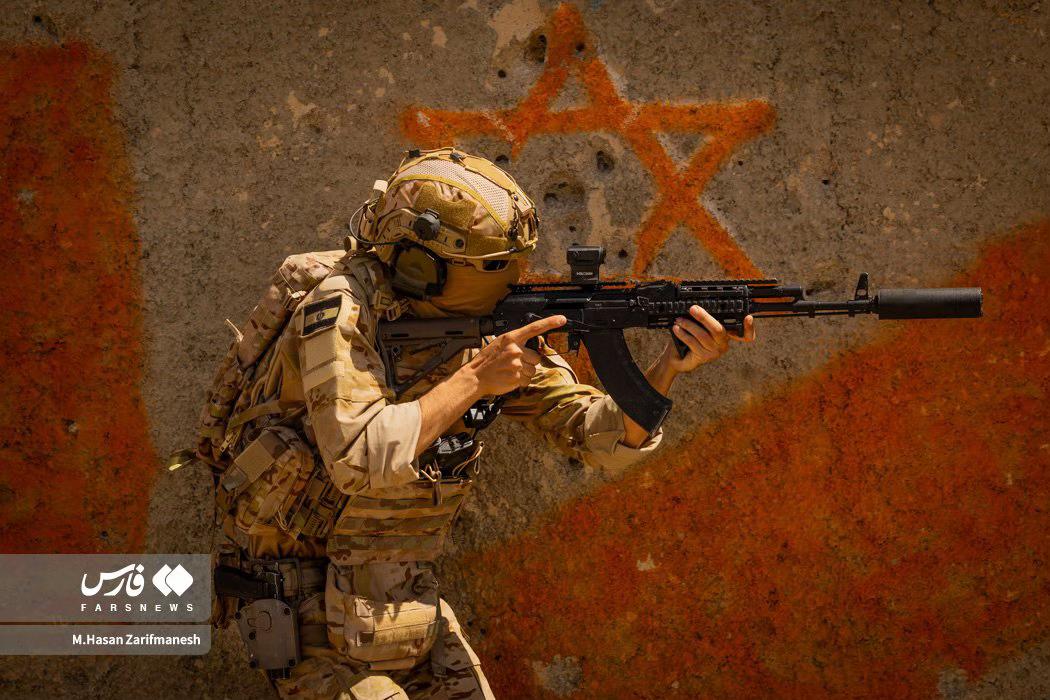 @armedcitizen
