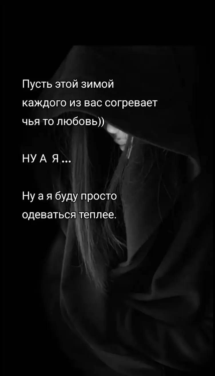 @Ritochka