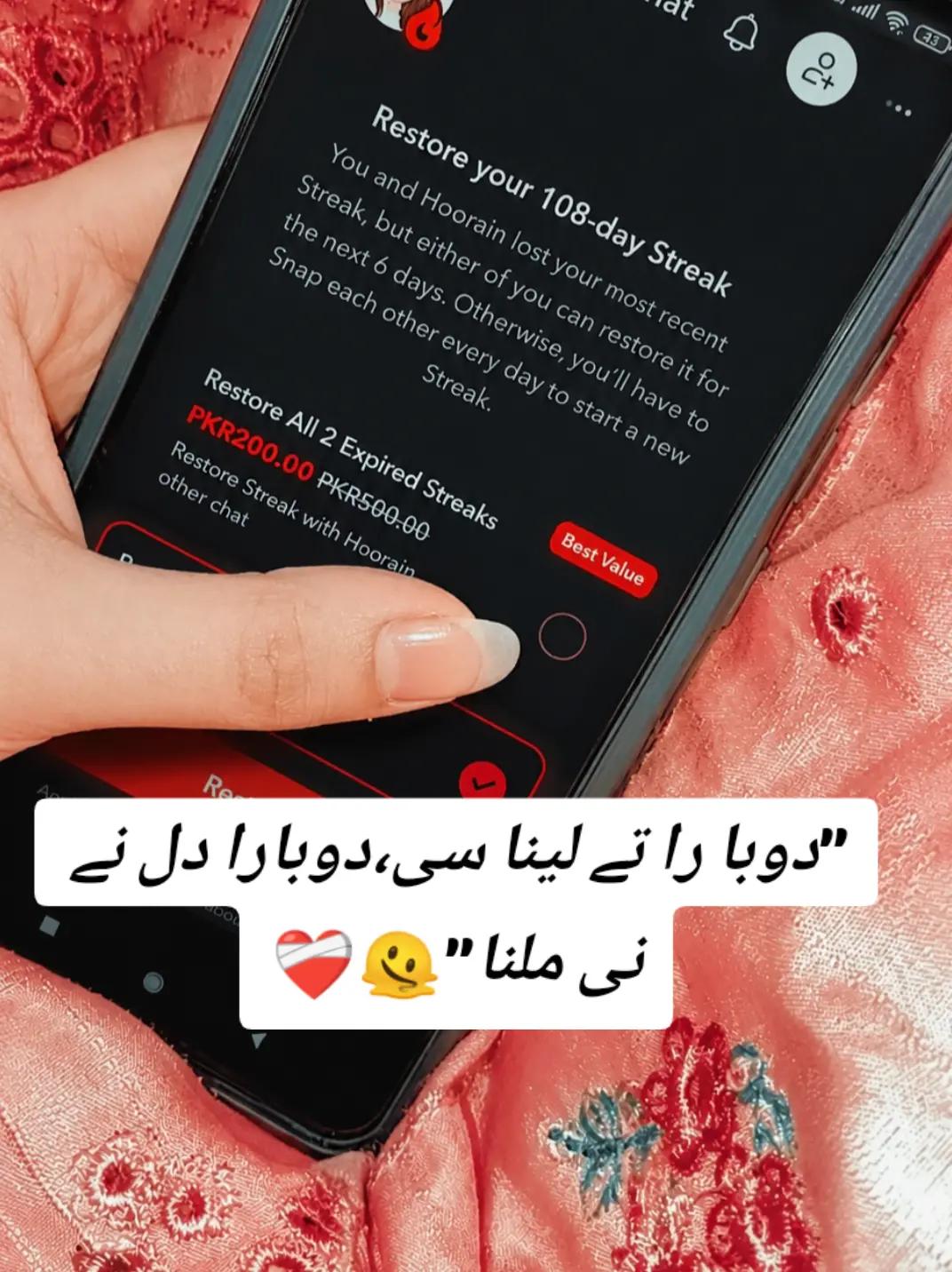 @♥️