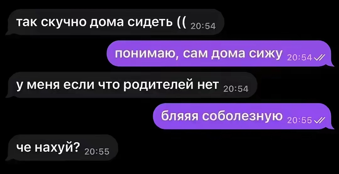 @Потапов Павел