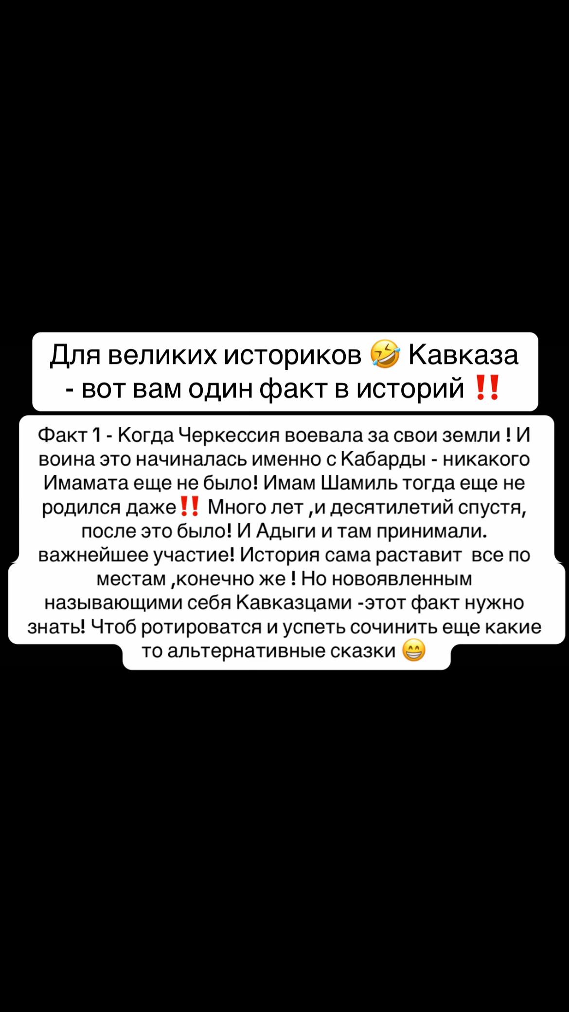 @Калмыкова 👑