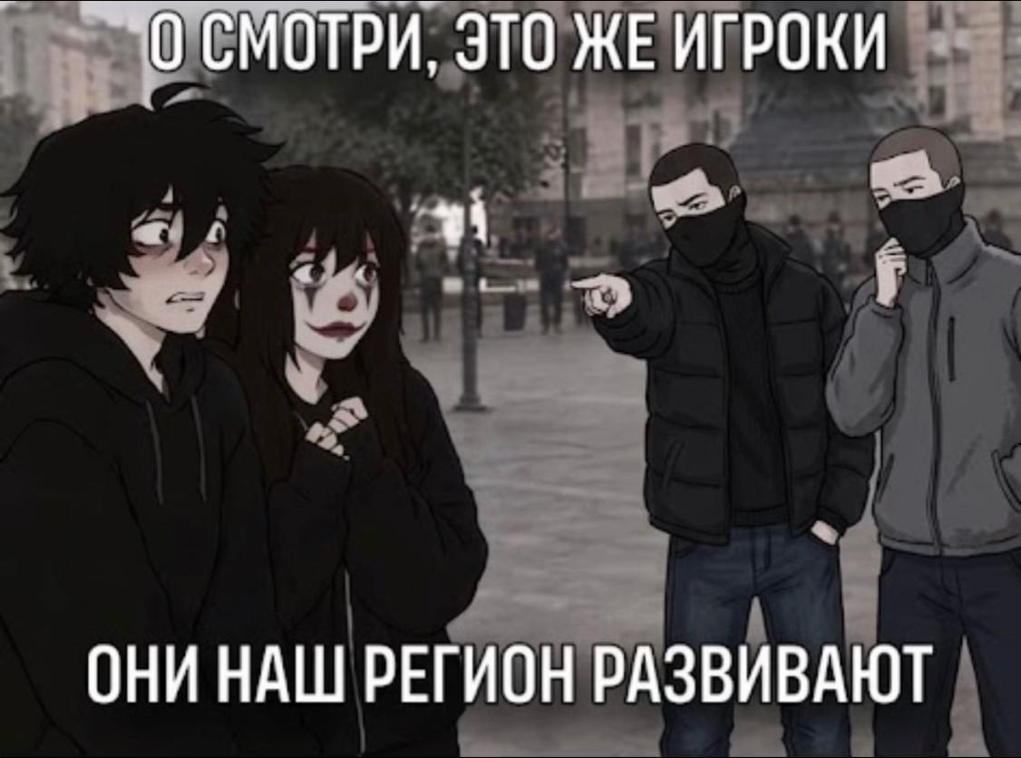 @Порно роблокс нагецы месячные