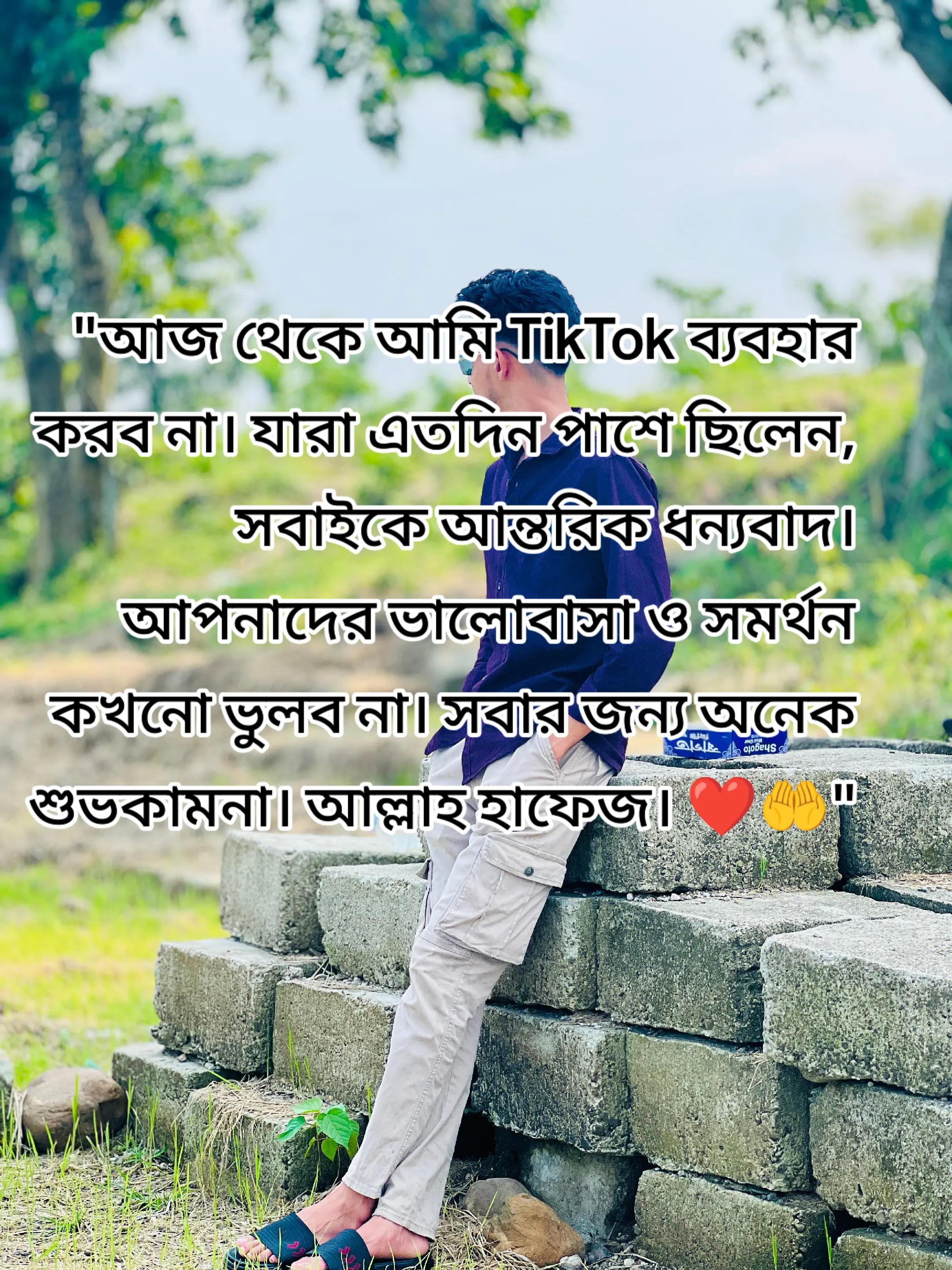 @🌷-_S_-🌷