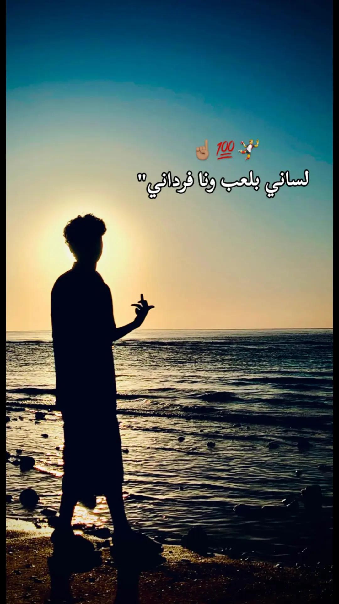 @بــــودهٌ🐺🏅
