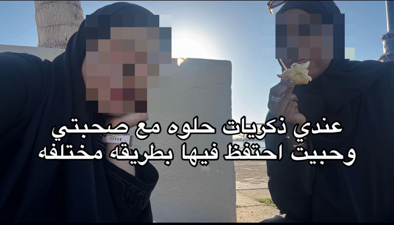 @لُجين جورنال