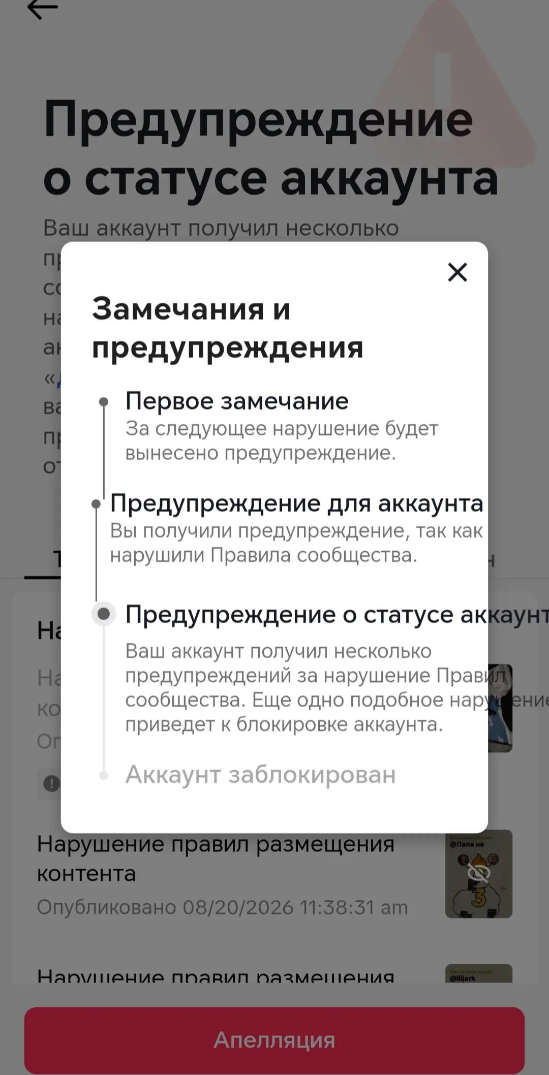 @дімас