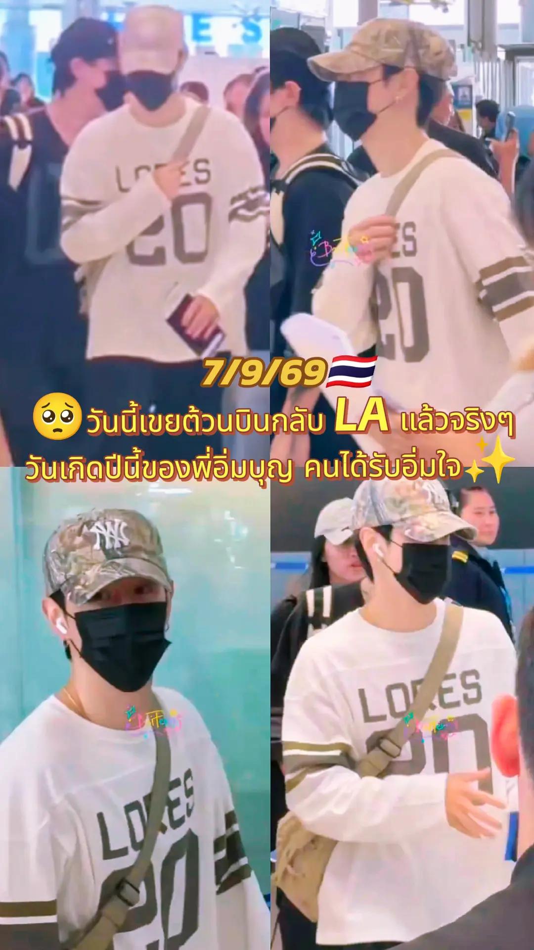 @👑Sara WangTuan💜 รัว❤️บล็อค