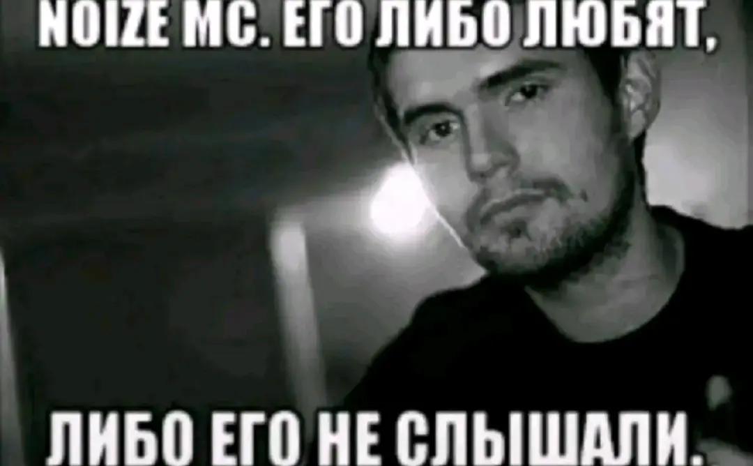 @бледная