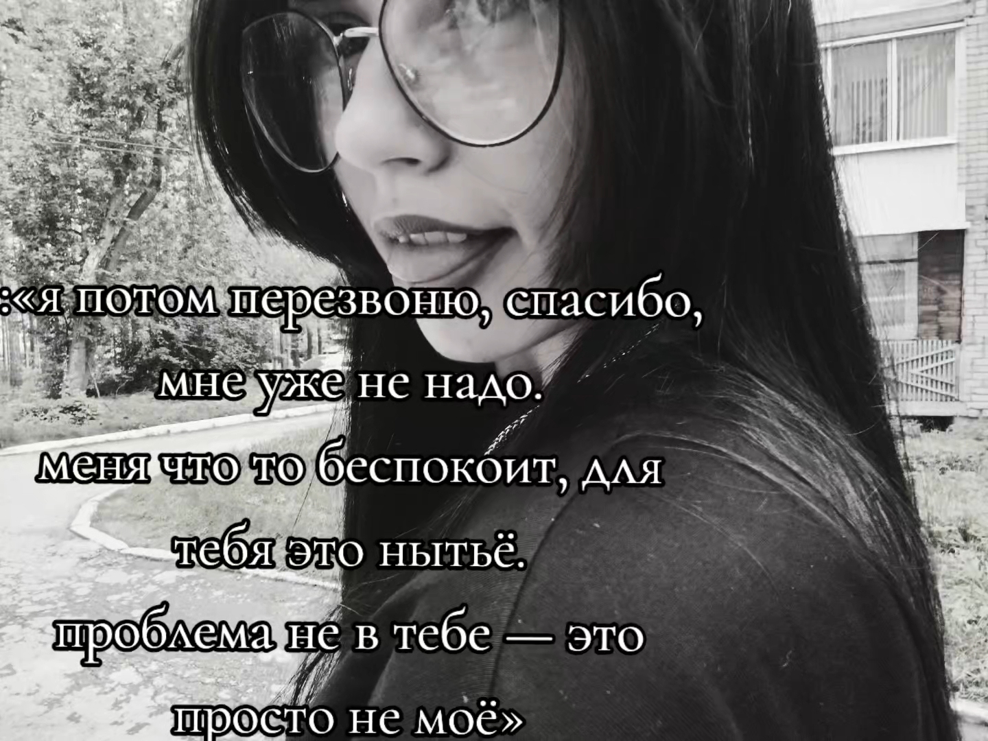 @лили🤪