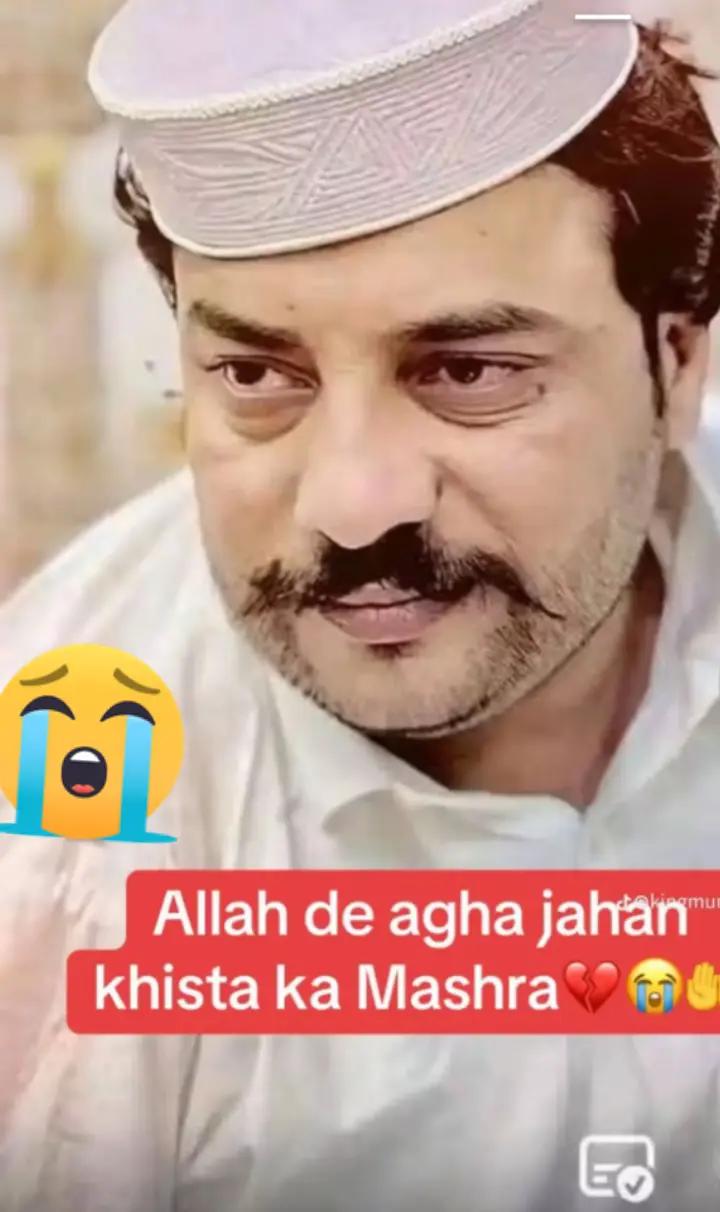 @Gul Sayad Bacha