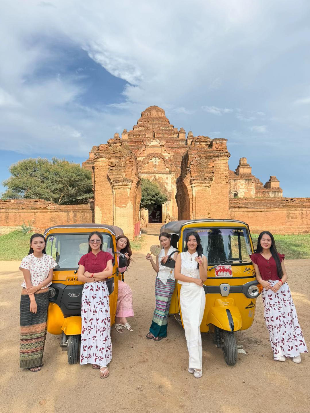 @Nang Mwe Phaung Kham