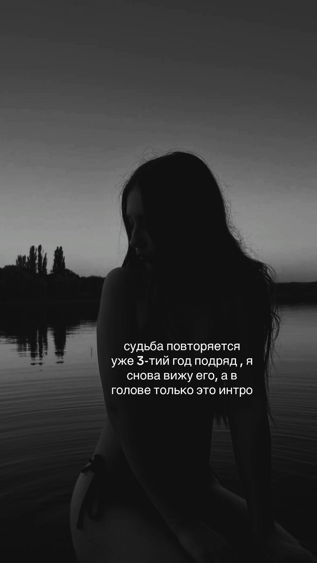@поля