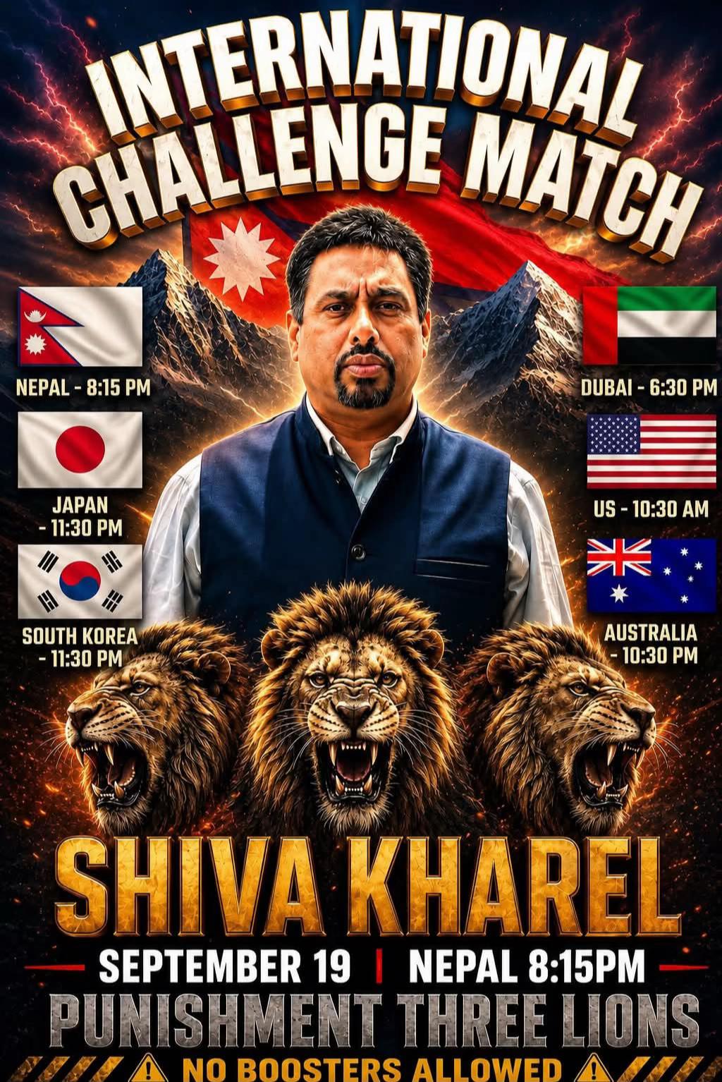 @shivakharel-maila dai ✅